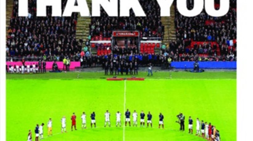 Το πρωτοσέλιδο της L’Equipe: “Σε ευχαριστούμε Βρετανία”
